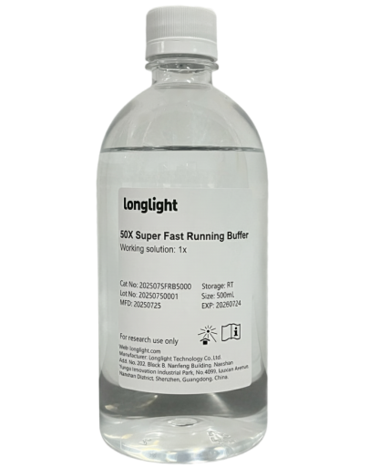 บัฟเฟอร์ที่ทํางานเร็วเป็นพิเศษ 50 เท่า